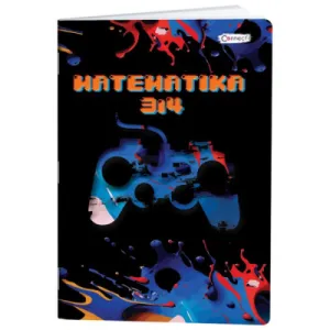 Sveska CONNECT 3, 4 Premium A5 HS2 meki uvez