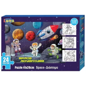 Puzzle LUNA Svemir
