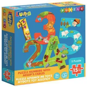 Puzzle LUNA Brojevi